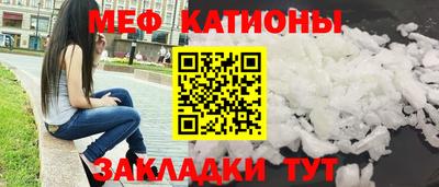 ALPHA PVP Среднеуральск
