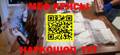 ALPHA PVP Среднеуральск