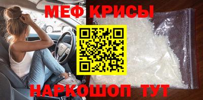 гашик Старая Купавна