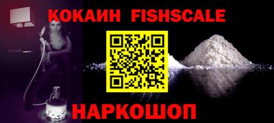 ALPHA PVP Среднеуральск