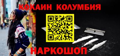 ALPHA PVP Среднеуральск
