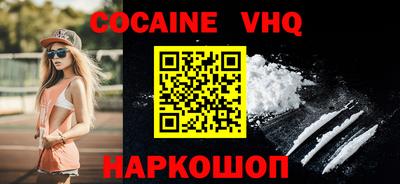 ALPHA PVP Среднеуральск