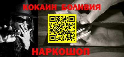 ALPHA PVP Среднеуральск