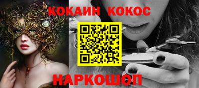 ALPHA PVP Среднеуральск