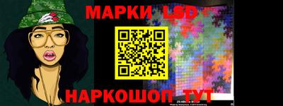 кокаин VHQ Ставрополь