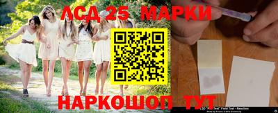 кокаин VHQ Ставрополь