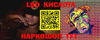 ALPHA PVP Среднеуральск