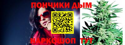 ALPHA PVP Среднеуральск