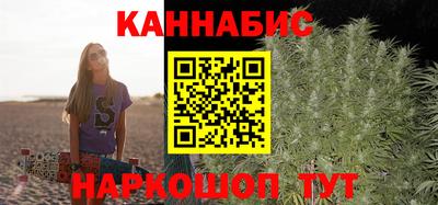 кокаин VHQ Ставрополь