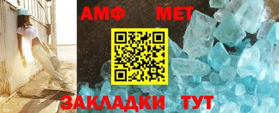 кокаин VHQ Ставрополь
