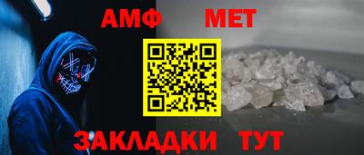 кокаин VHQ Ставрополь
