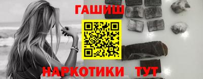 ALPHA PVP Среднеуральск