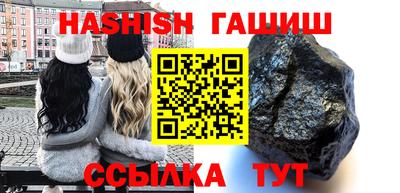 ALPHA PVP Среднеуральск