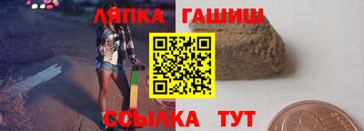 ALPHA PVP Среднеуральск
