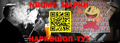 кокаин VHQ Ставрополь